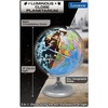 image:imageLexibook Luminous Globe Planetarium NLJ185ENNLJ185EN