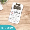 image:imageLexibook 10 Digit Folding Desktop Calculator C210C208
