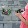 image:imageLEXiBOOK Crosslander RC Butterfly RCBUTCrosslander Flip