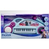 image:imageLexibook Frozen Electronic Piano K704FZ